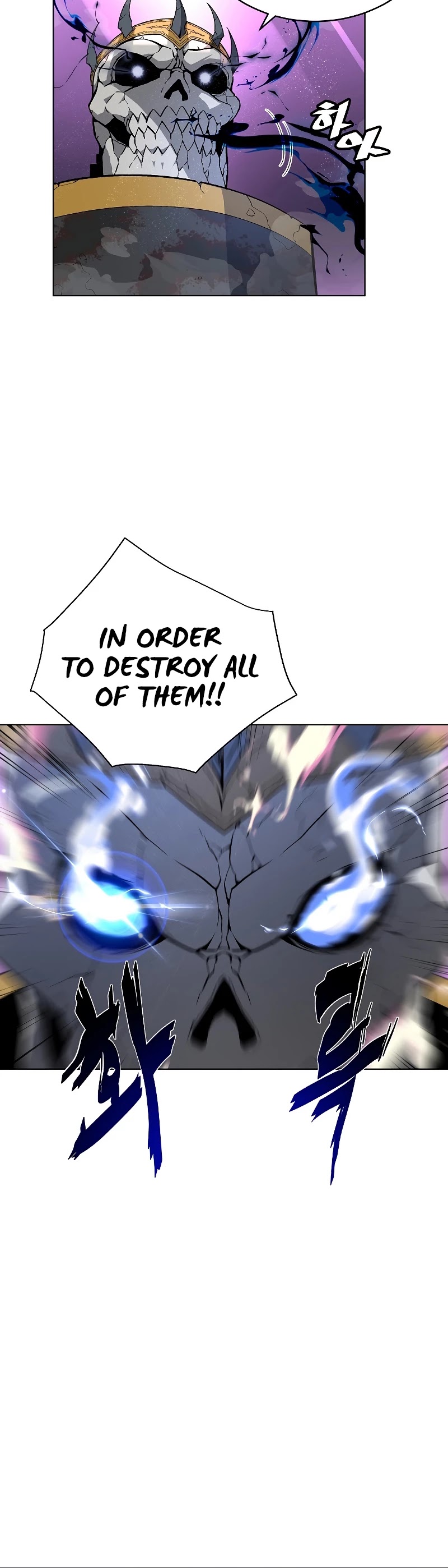 Heavenly Demon Instructor Chapter 30 page 18 - Chapter 30