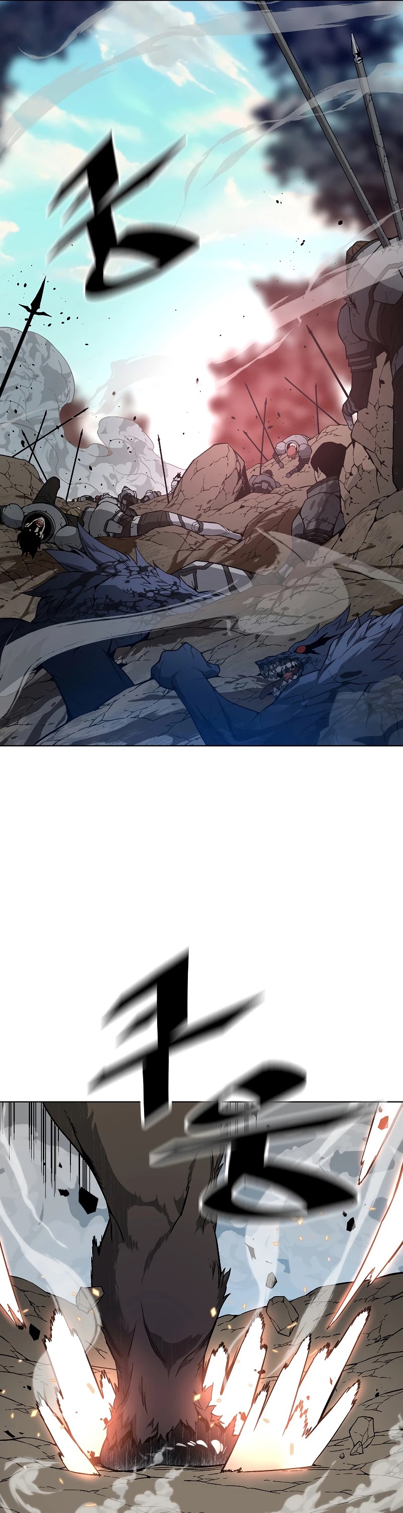 Heavenly Demon Instructor Chapter 30 page 19 - Chapter 30