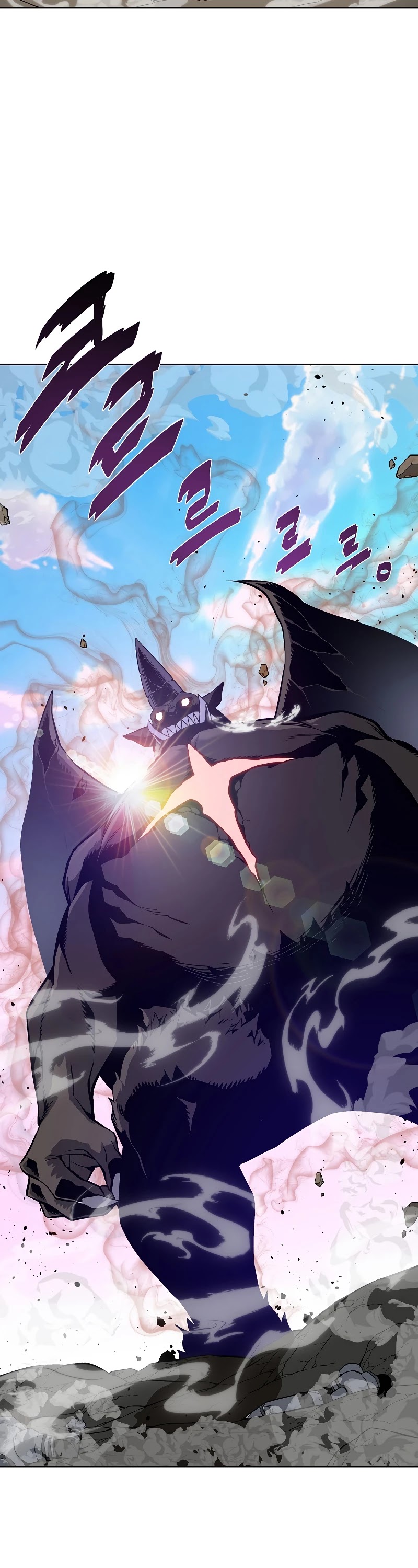 Heavenly Demon Instructor Chapter 30 page 20 - Chapter 30