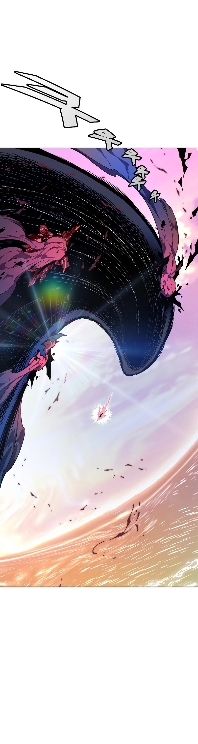Heavenly Demon Instructor Chapter 30 page 26 - Chapter 30