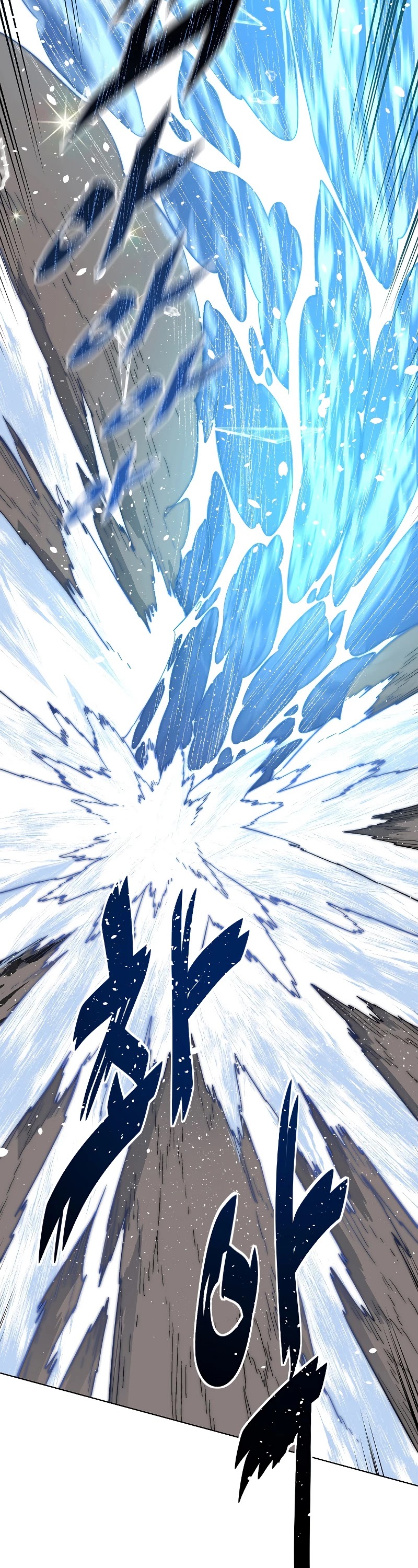 Heavenly Demon Instructor Chapter 30 page 33 - Chapter 30