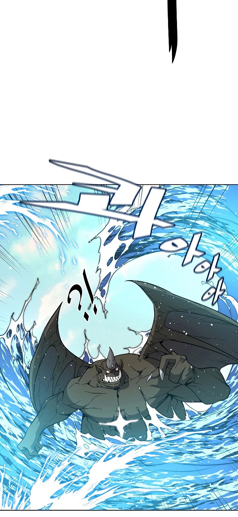 Heavenly Demon Instructor Chapter 30 page 34 - Chapter 30