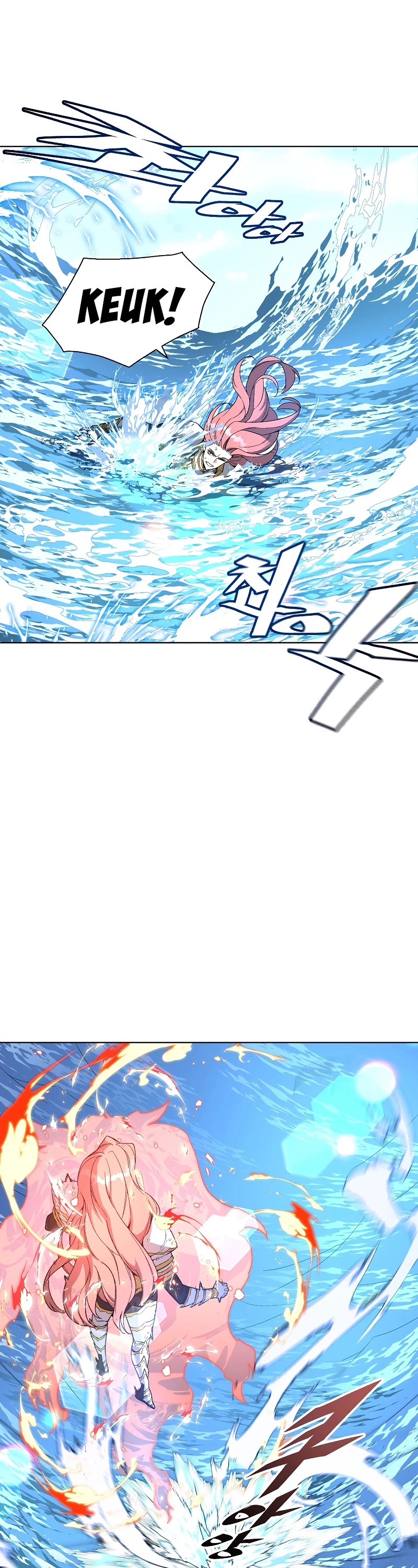 Heavenly Demon Instructor Chapter 30 page 42 - Chapter 30