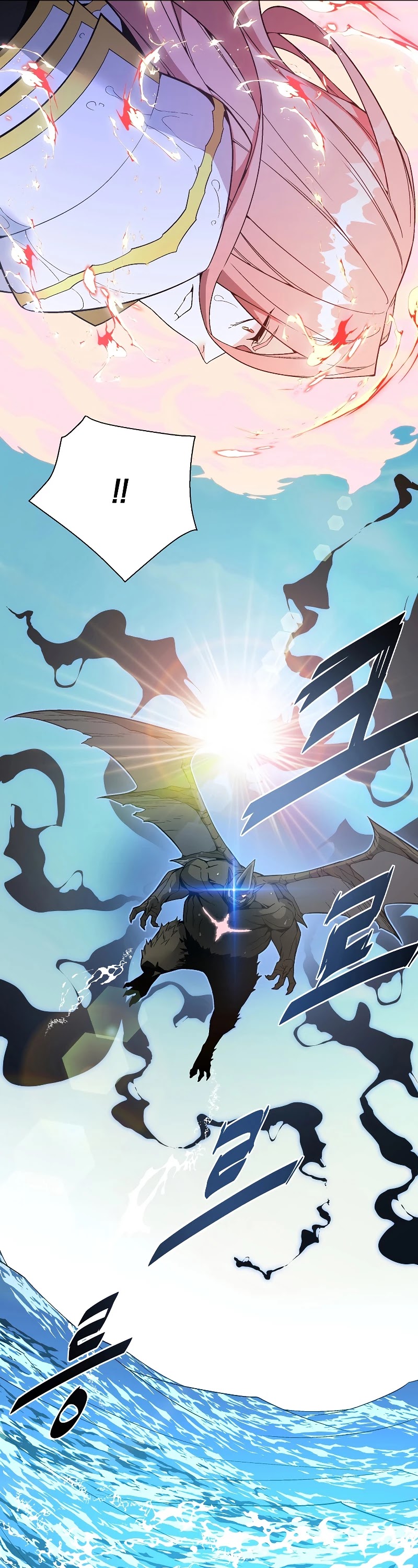 Heavenly Demon Instructor Chapter 30 page 47 - Chapter 30