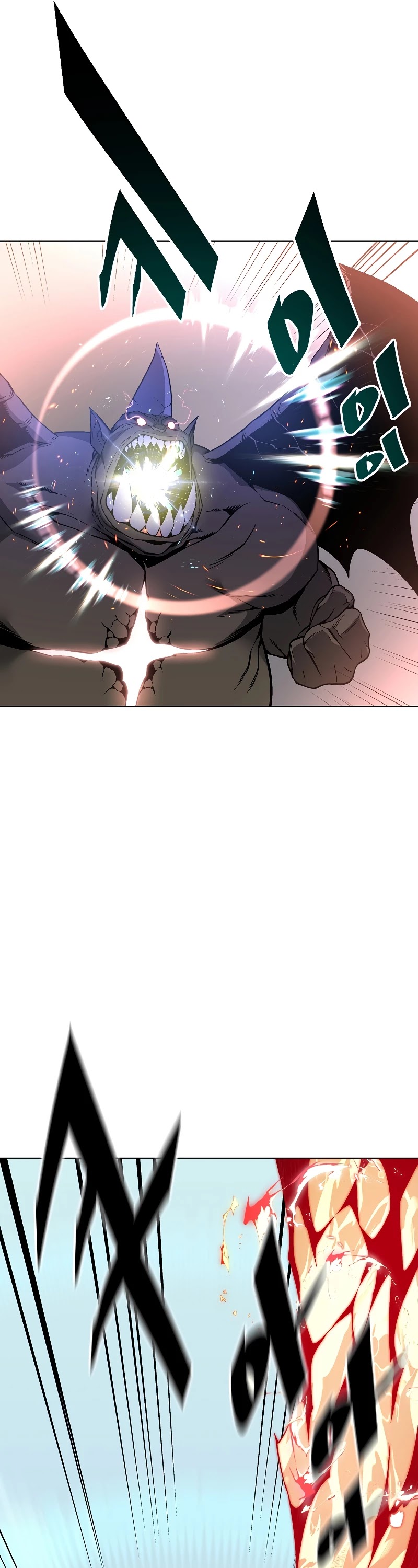 Heavenly Demon Instructor Chapter 30 page 52 - Chapter 30