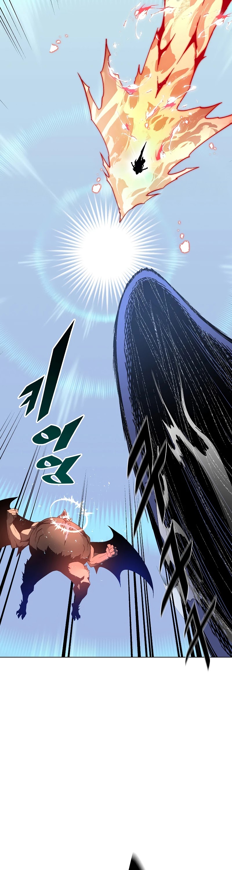Heavenly Demon Instructor Chapter 30 page 53 - Chapter 30