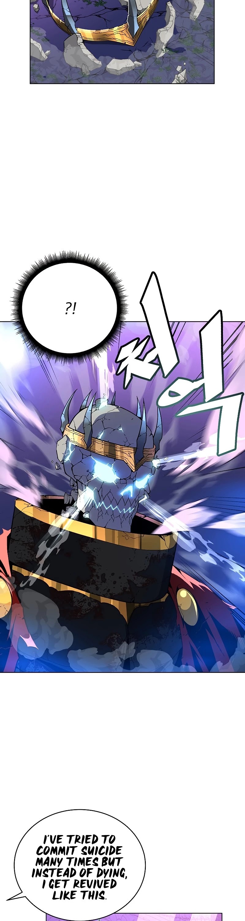 Heavenly Demon Instructor Chapter 31 page 15 - Chapter 31