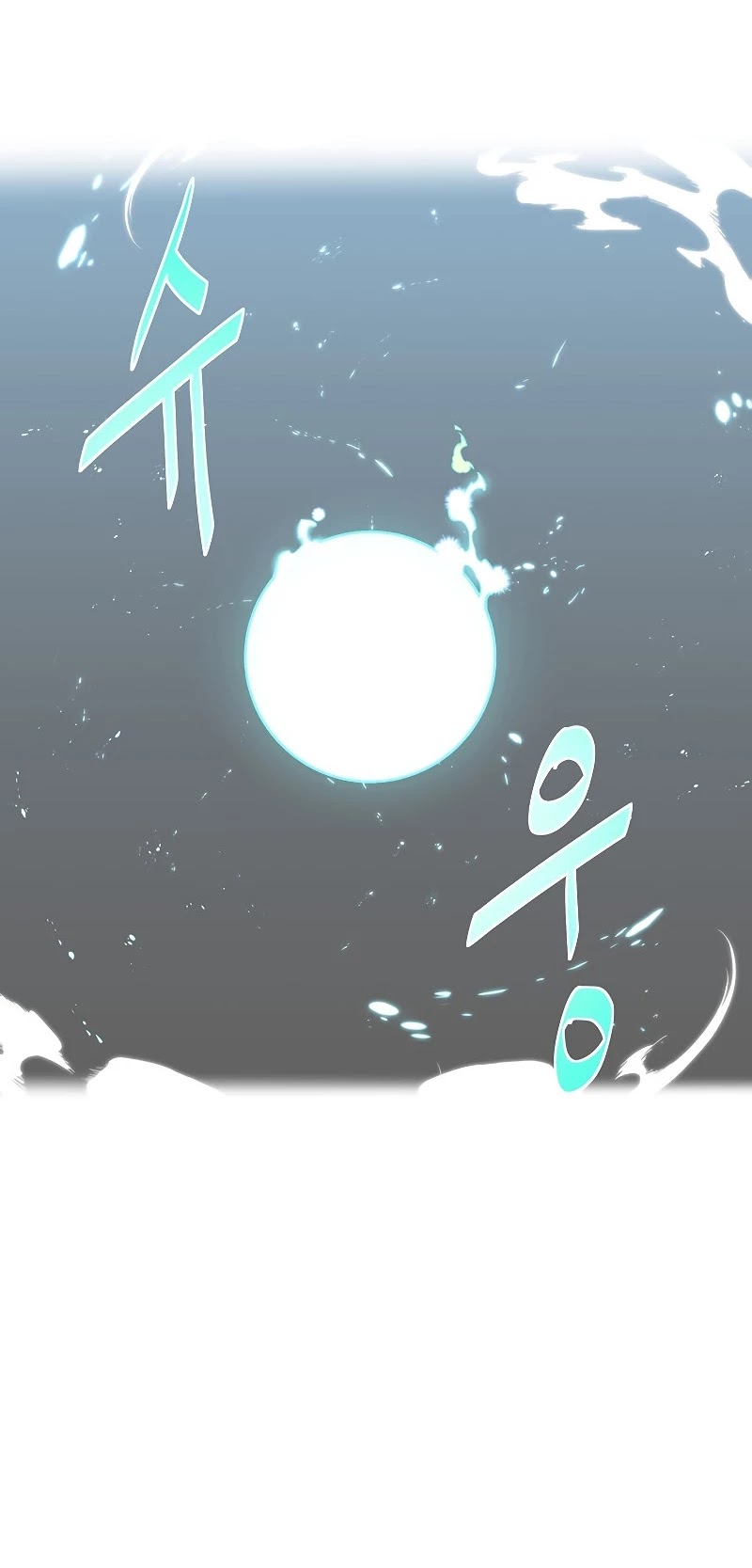 Heavenly Demon Instructor Chapter 31 page 19 - Chapter 31