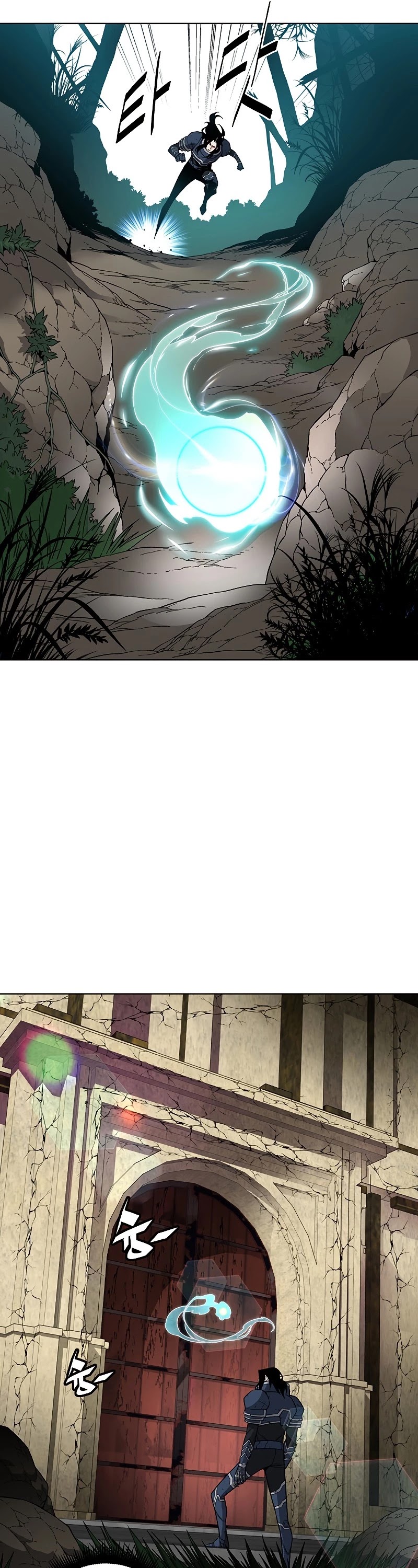 Heavenly Demon Instructor Chapter 31 page 20 - Chapter 31