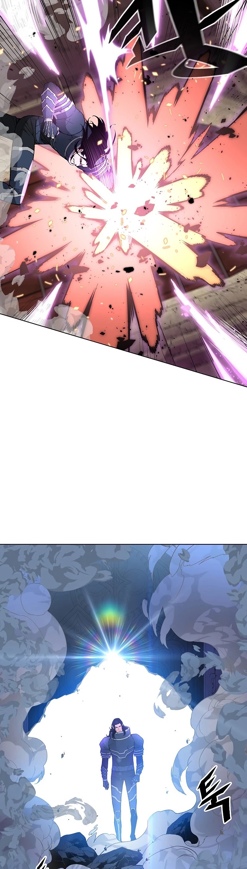 Heavenly Demon Instructor Chapter 31 page 23 - Chapter 31