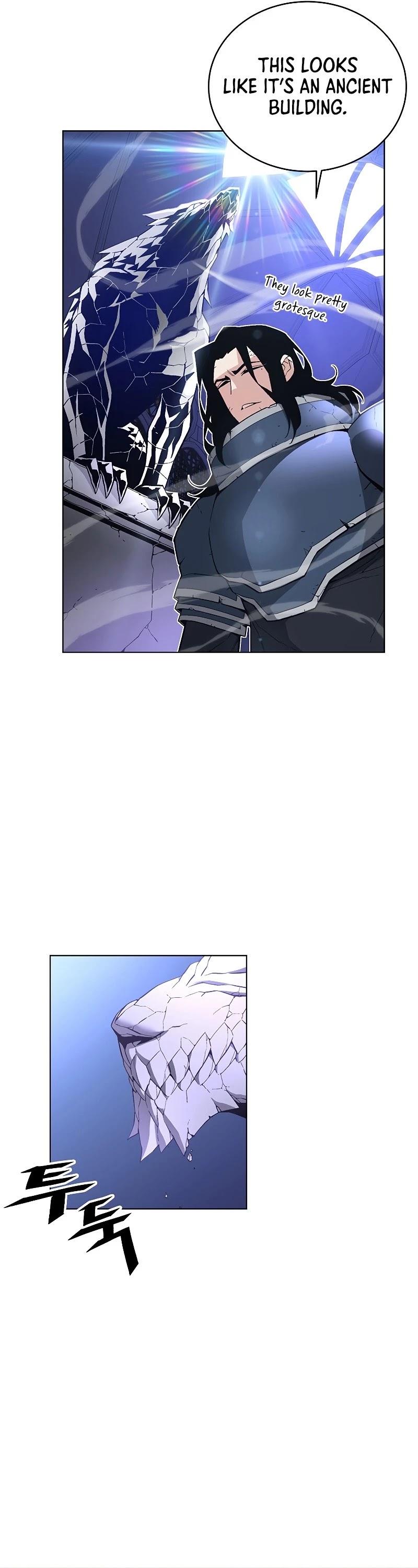 Heavenly Demon Instructor Chapter 31 page 25 - Chapter 31