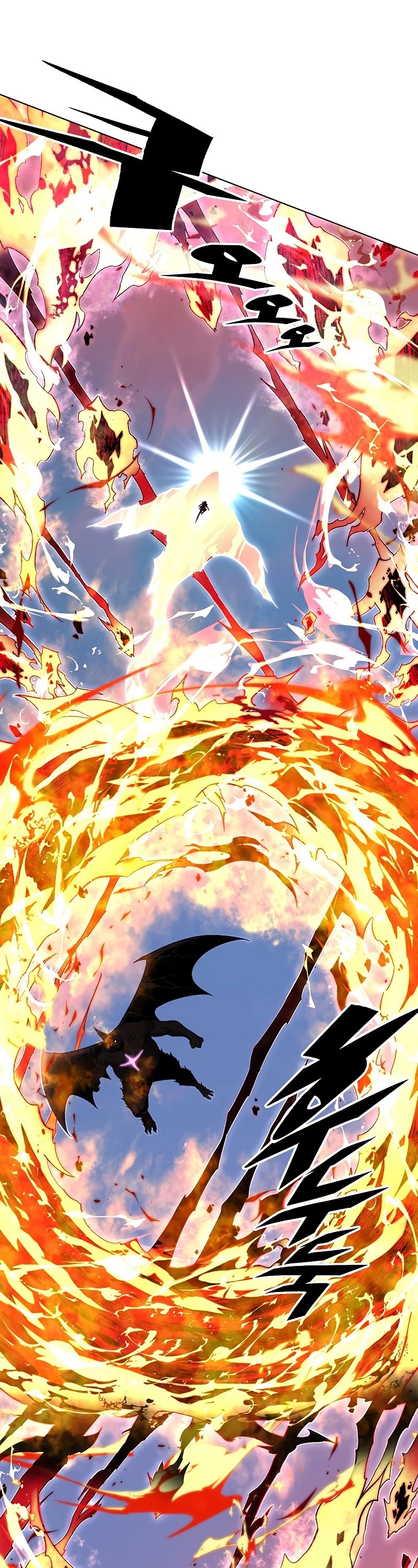 Heavenly Demon Instructor Chapter 31 page 5 - Chapter 31