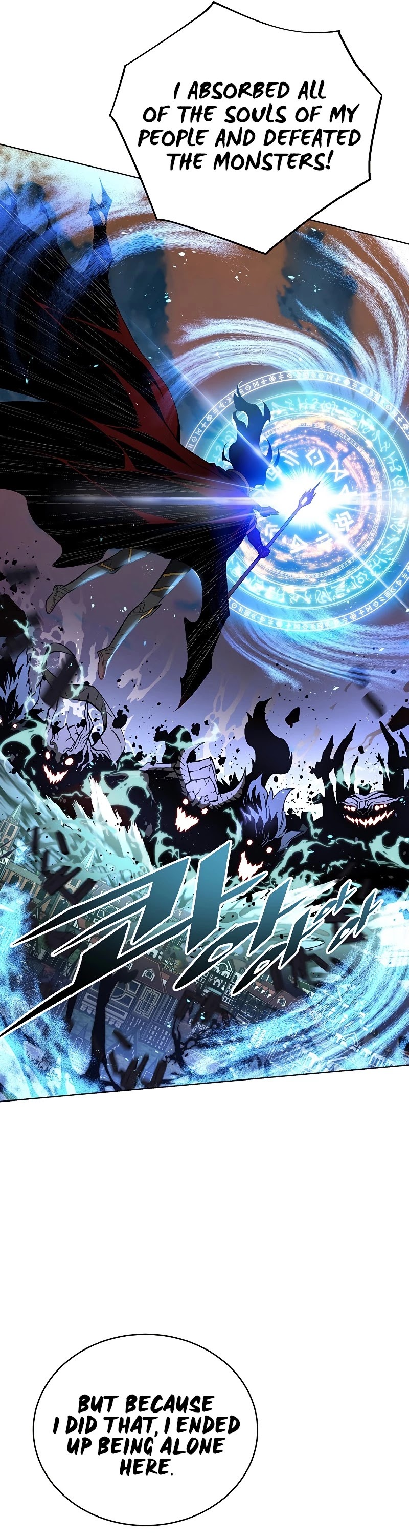 Heavenly Demon Instructor Chapter 31 page 53 - Chapter 31