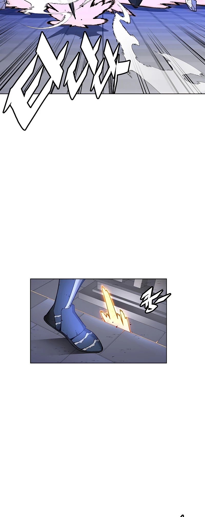 Heavenly Demon Instructor Chapter 32 page 16 - Chapter 32
