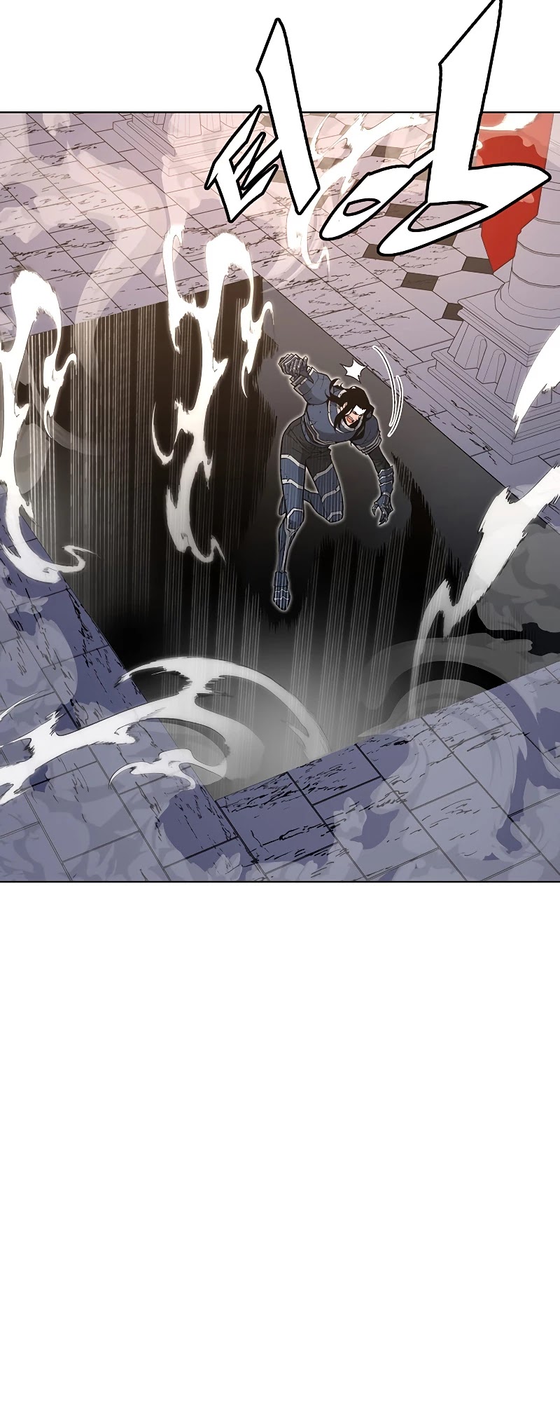 Heavenly Demon Instructor Chapter 32 page 17 - Chapter 32