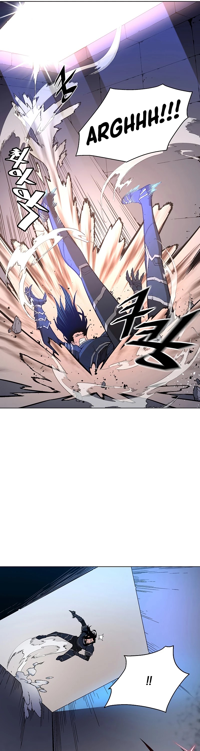 Heavenly Demon Instructor Chapter 32 page 18 - Chapter 32