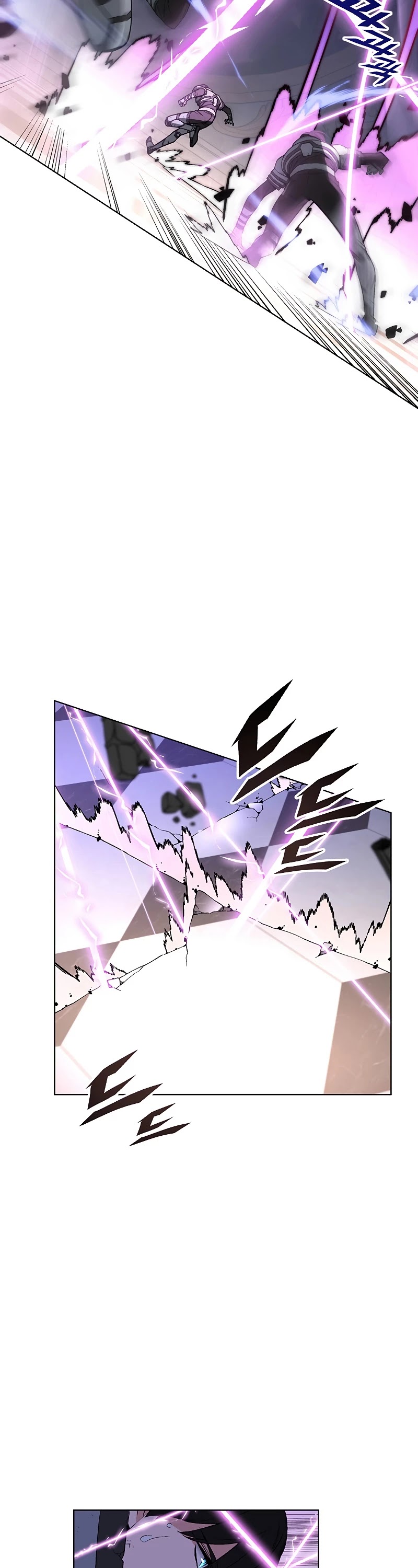 Heavenly Demon Instructor Chapter 32 page 35 - Chapter 32