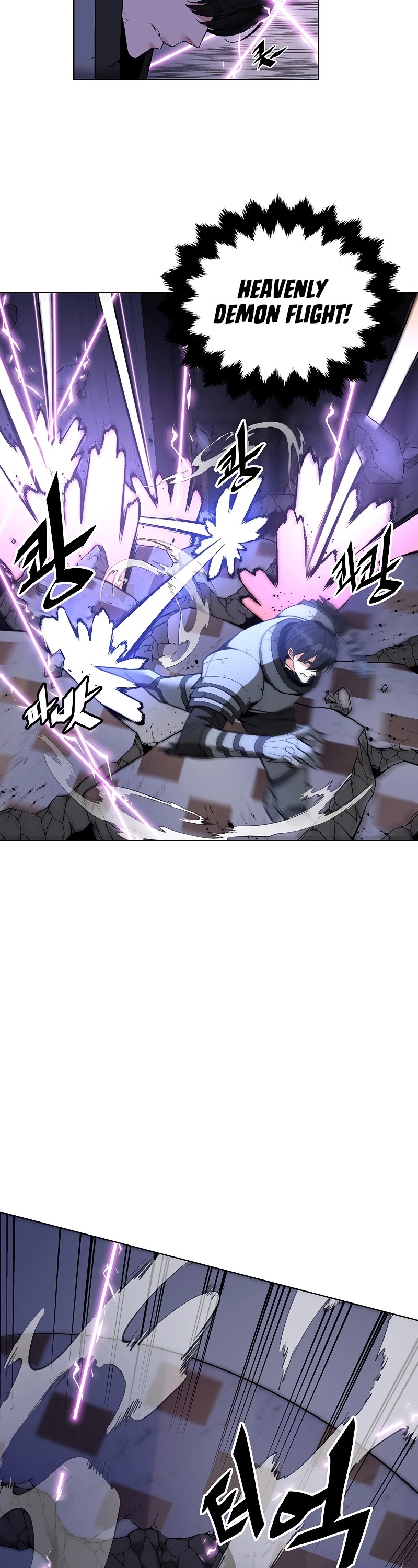 Heavenly Demon Instructor Chapter 32 page 36 - Chapter 32