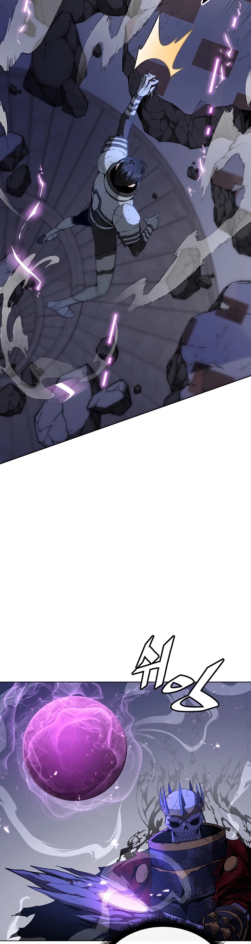 Heavenly Demon Instructor Chapter 32 page 37 - Chapter 32