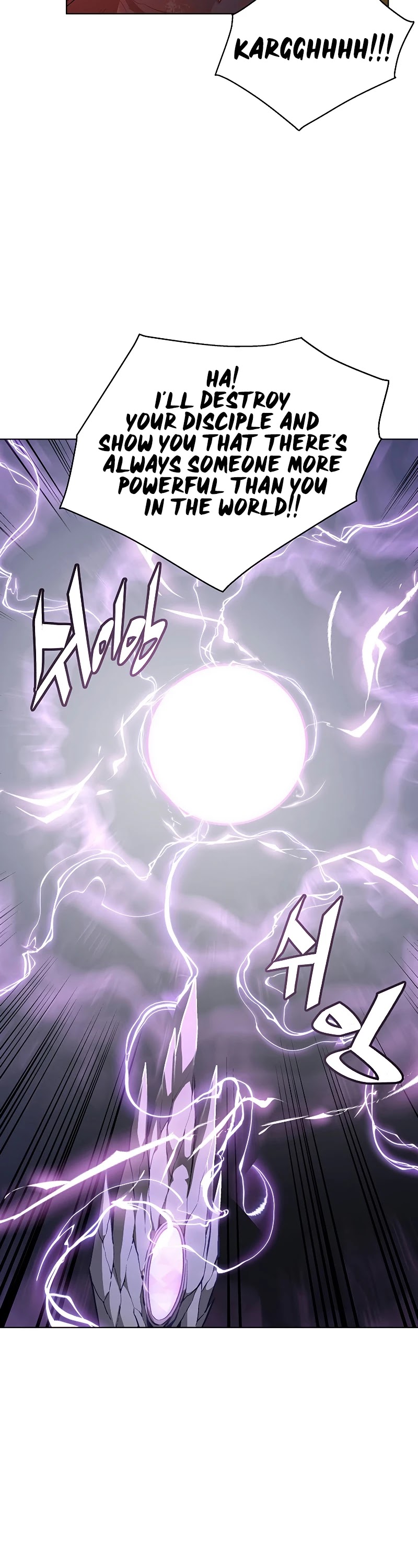 Heavenly Demon Instructor Chapter 32 page 42 - Chapter 32