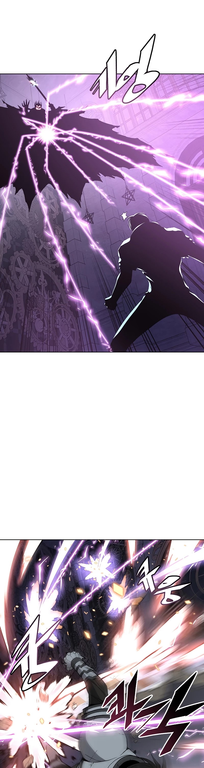 Heavenly Demon Instructor Chapter 32 page 43 - Chapter 32