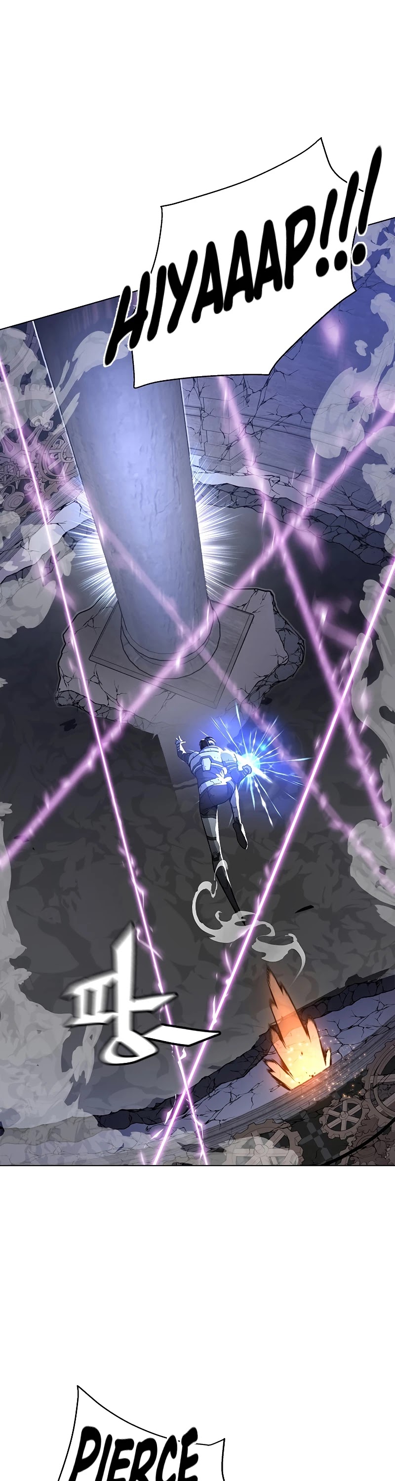 Heavenly Demon Instructor Chapter 32 page 45 - Chapter 32