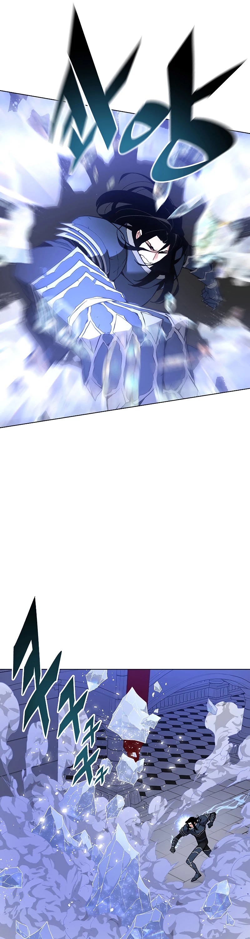 Heavenly Demon Instructor Chapter 32 page 49 - Chapter 32