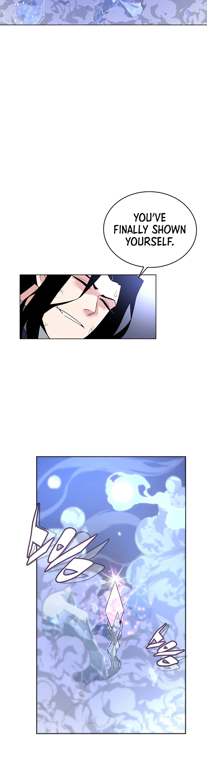 Heavenly Demon Instructor Chapter 32 page 50 - Chapter 32