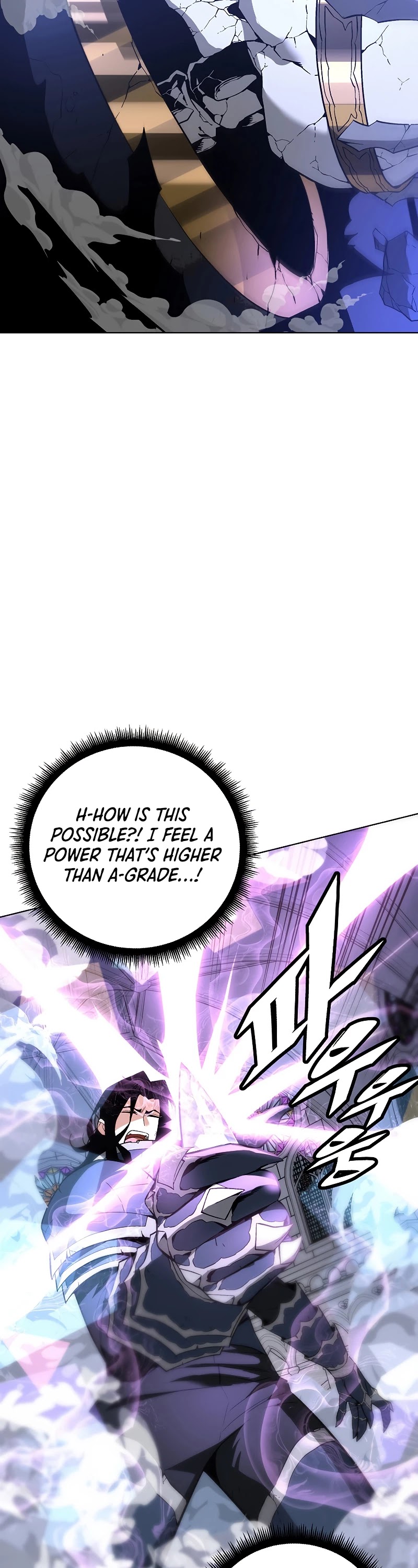 Heavenly Demon Instructor Chapter 32 page 53 - Chapter 32