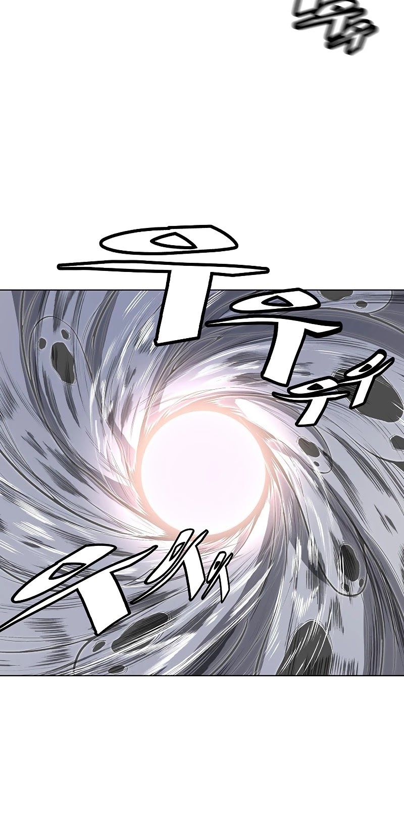 Heavenly Demon Instructor Chapter 33 page 10 - Chapter 33