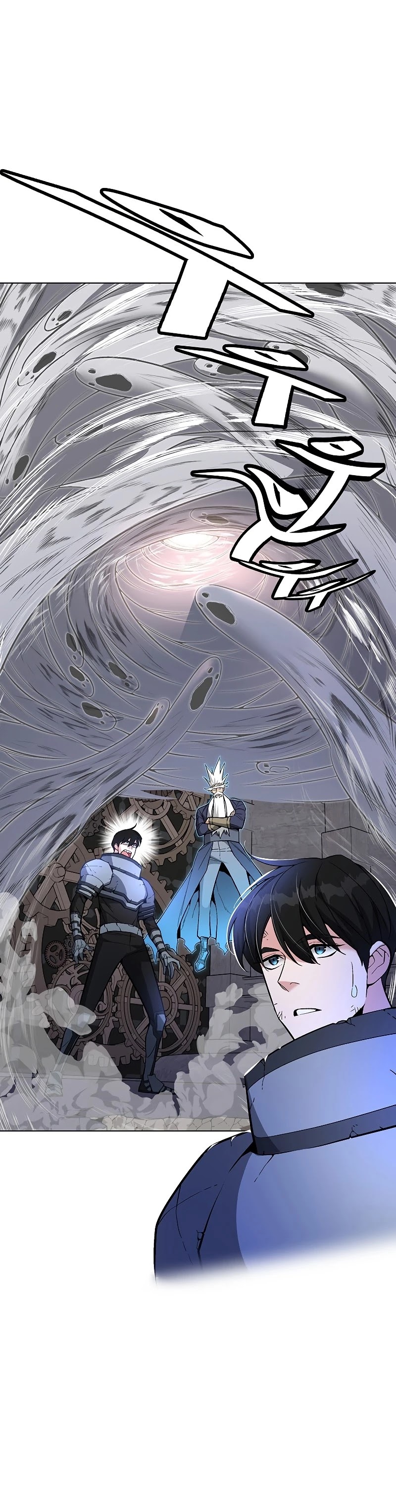 Heavenly Demon Instructor Chapter 33 page 11 - Chapter 33