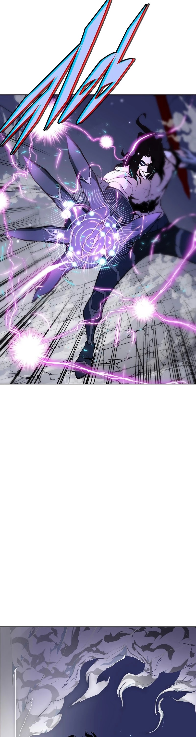 Heavenly Demon Instructor Chapter 33 page 22 - Chapter 33