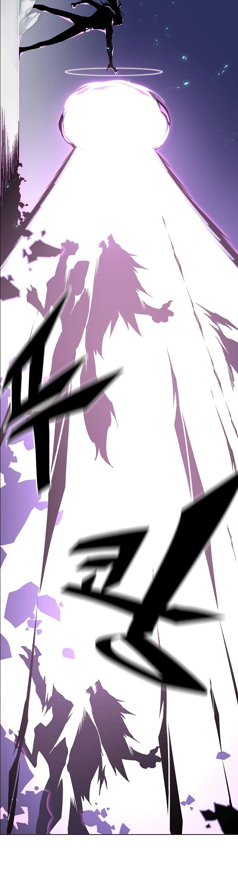 Heavenly Demon Instructor Chapter 33 page 23 - Chapter 33
