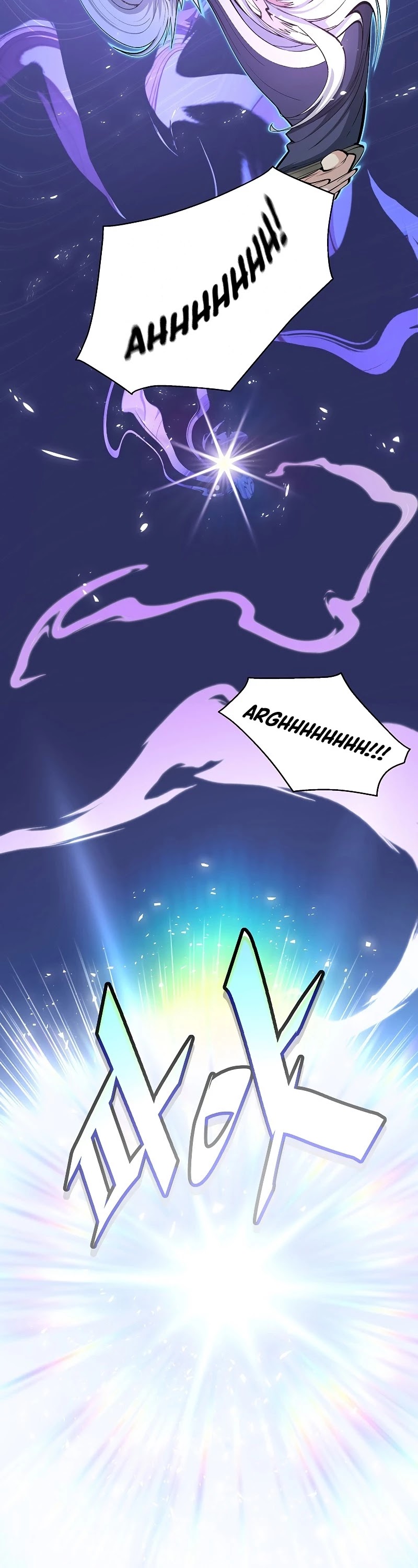 Heavenly Demon Instructor Chapter 33 page 39 - Chapter 33