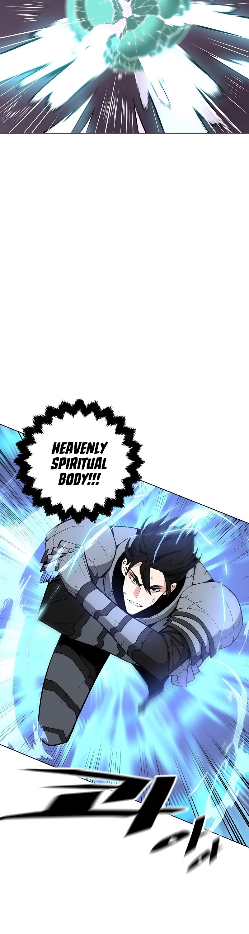 Heavenly Demon Instructor Chapter 33 page 5 - Chapter 33