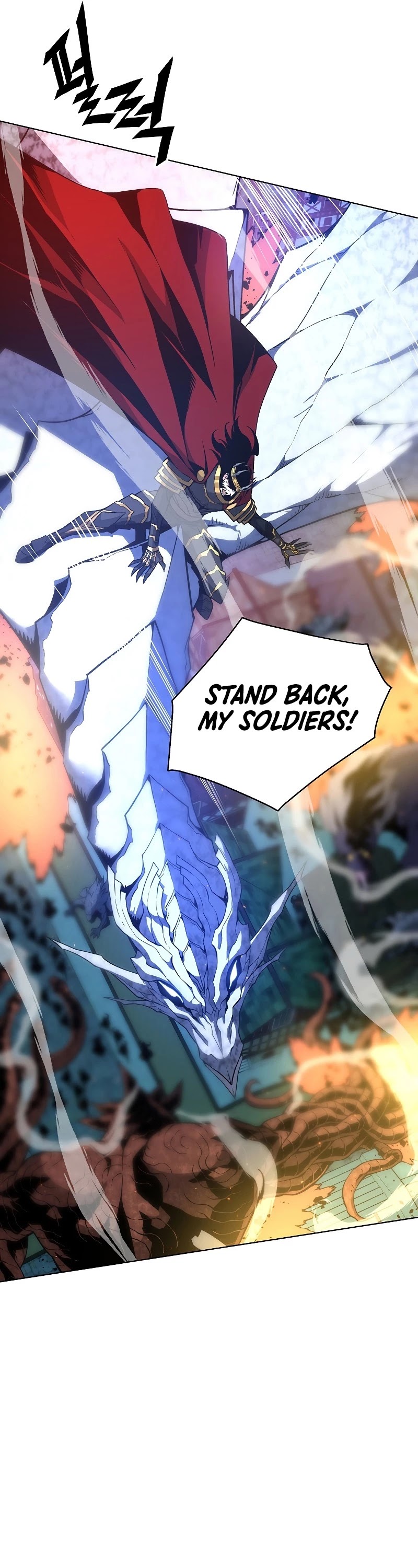 Heavenly Demon Instructor Chapter 33 page 51 - Chapter 33