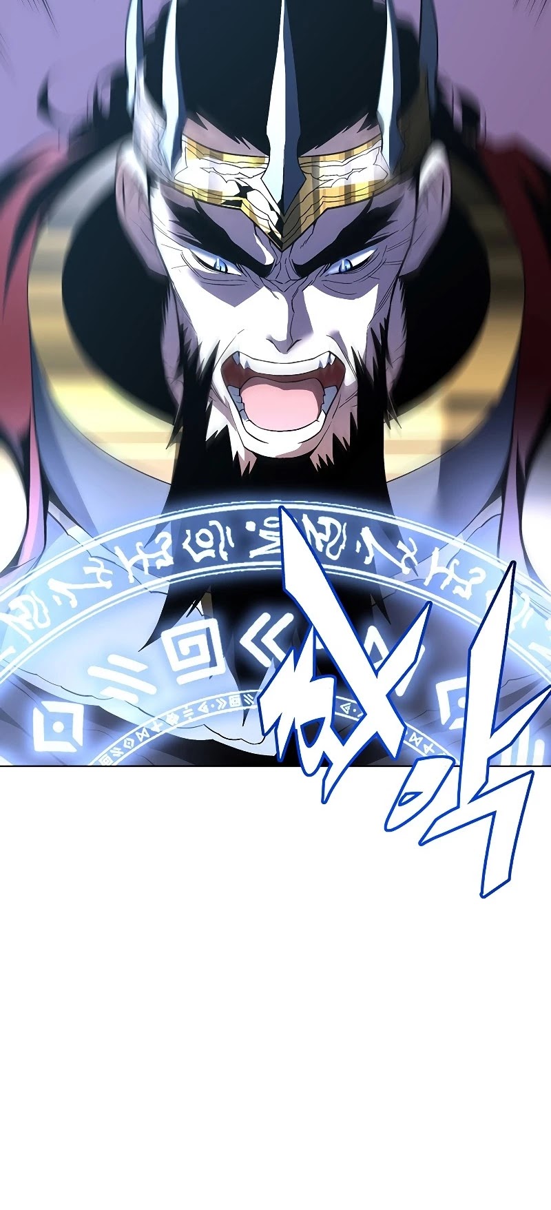 Heavenly Demon Instructor Chapter 33 page 54 - Chapter 33