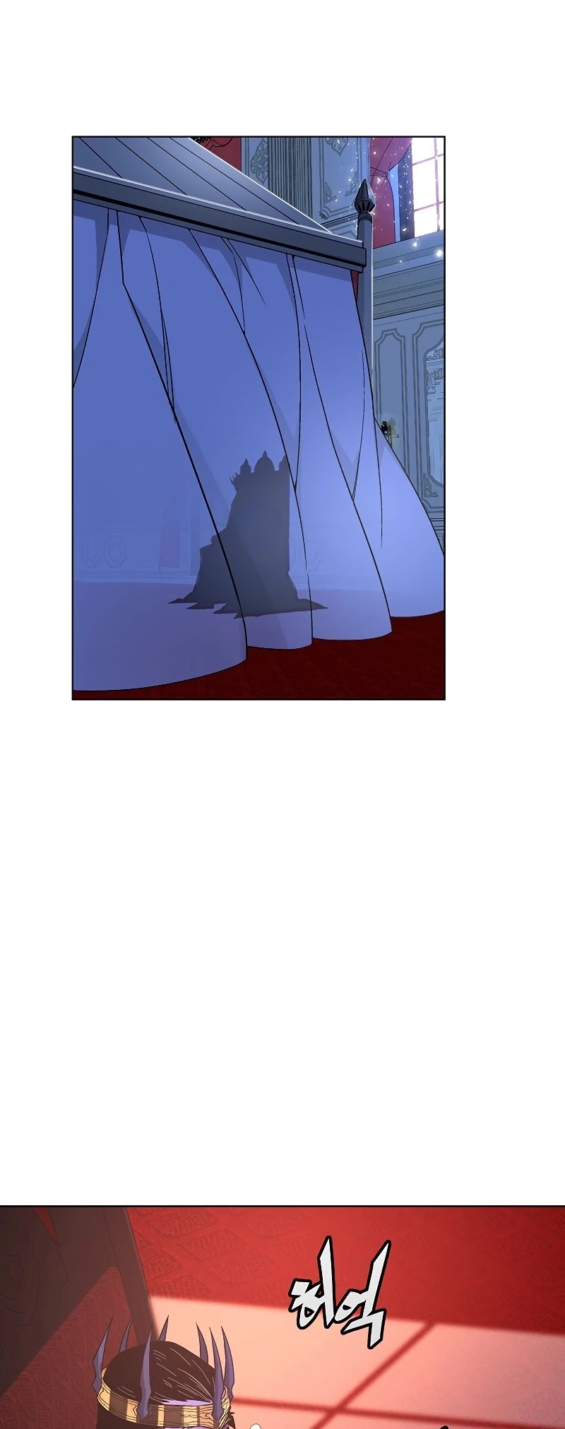 Heavenly Demon Instructor Chapter 33 page 58 - Chapter 33