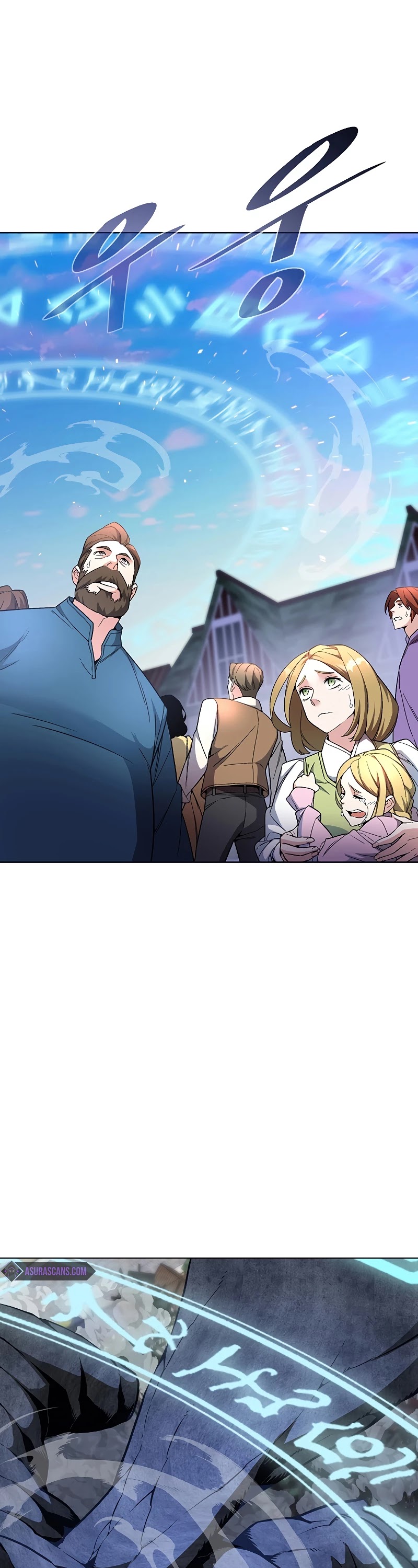 Heavenly Demon Instructor Chapter 34 page 21 - Chapter 34