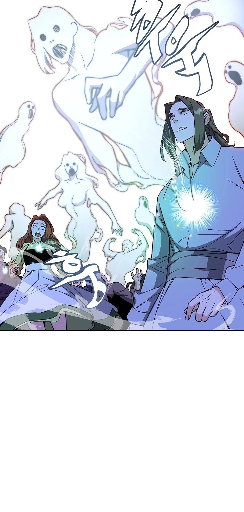 Heavenly Demon Instructor Chapter 34 page 23 - Chapter 34