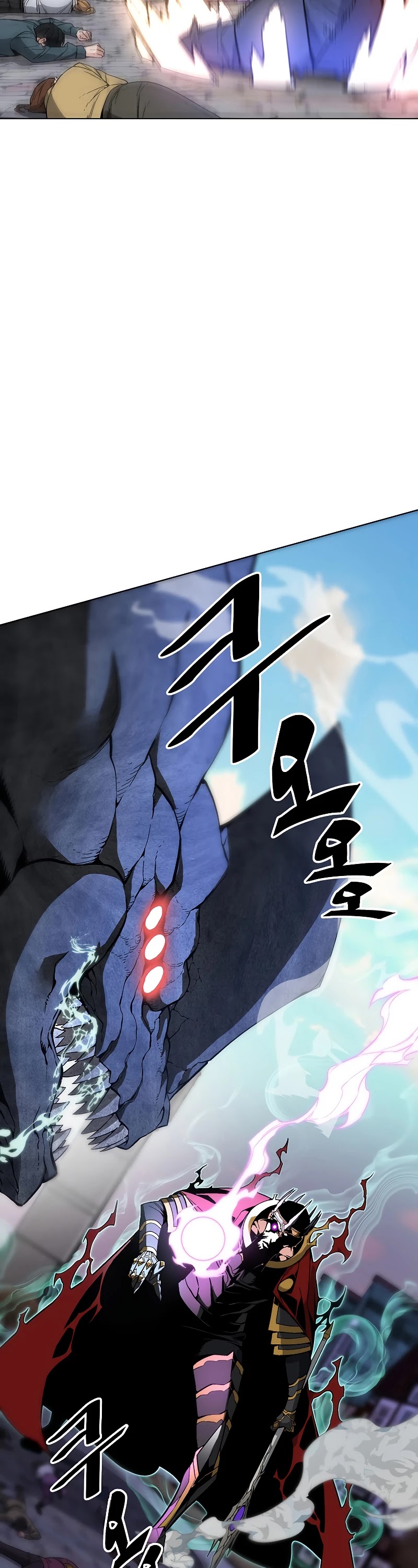 Heavenly Demon Instructor Chapter 34 page 30 - Chapter 34