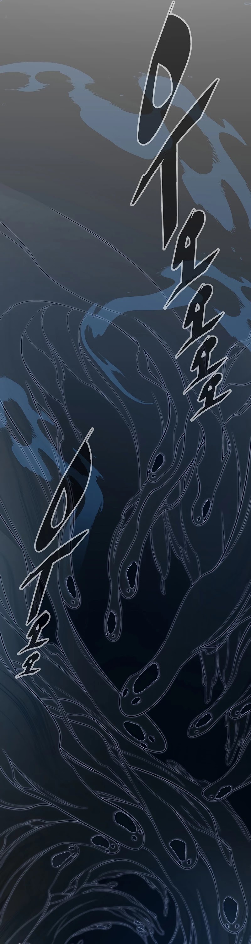 Heavenly Demon Instructor Chapter 34 page 40 - Chapter 34