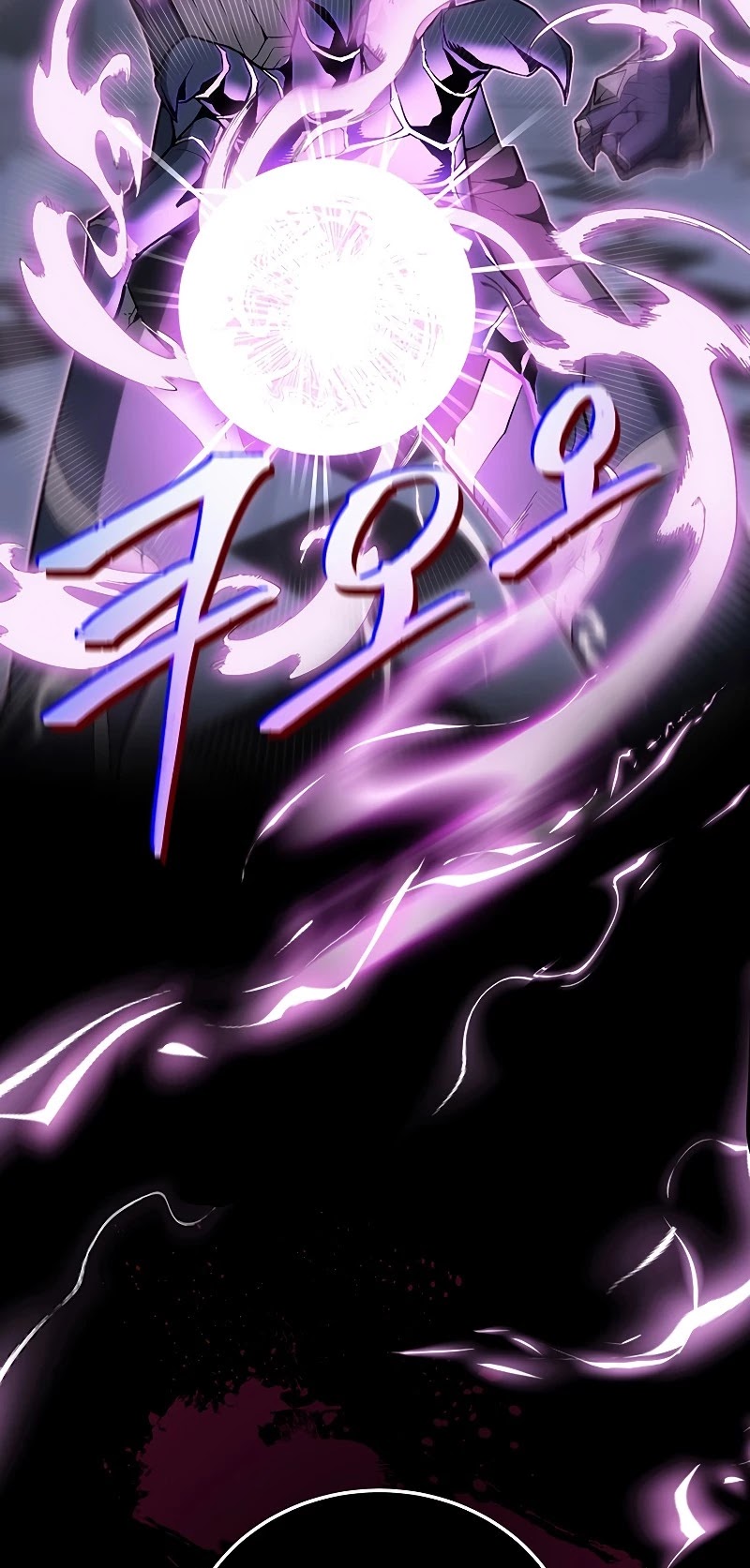Heavenly Demon Instructor Chapter 35 page 55 - Chapter 35