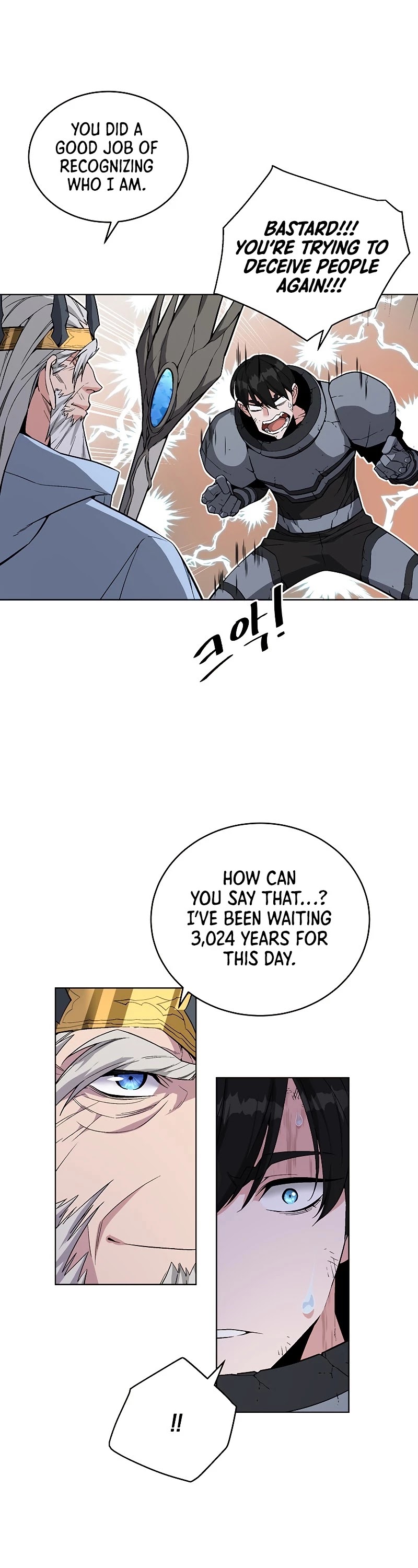Heavenly Demon Instructor Chapter 35 page 6 - Chapter 35