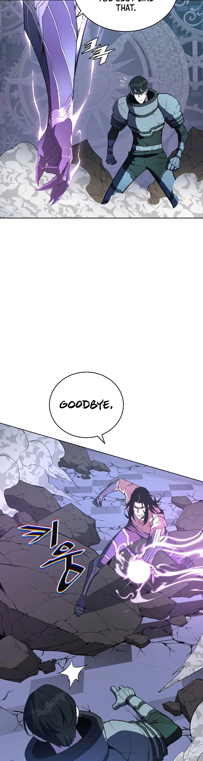 Heavenly Demon Instructor Chapter 36 page 22 - Chapter 36