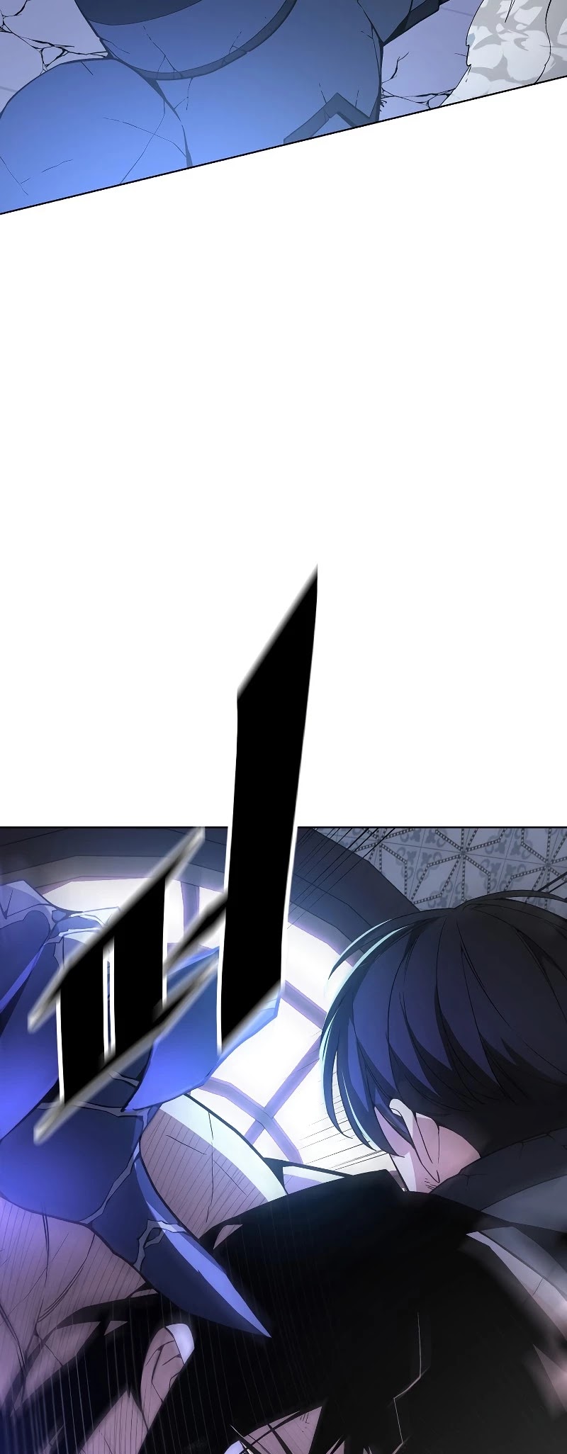 Heavenly Demon Instructor Chapter 36 page 23 - Chapter 36
