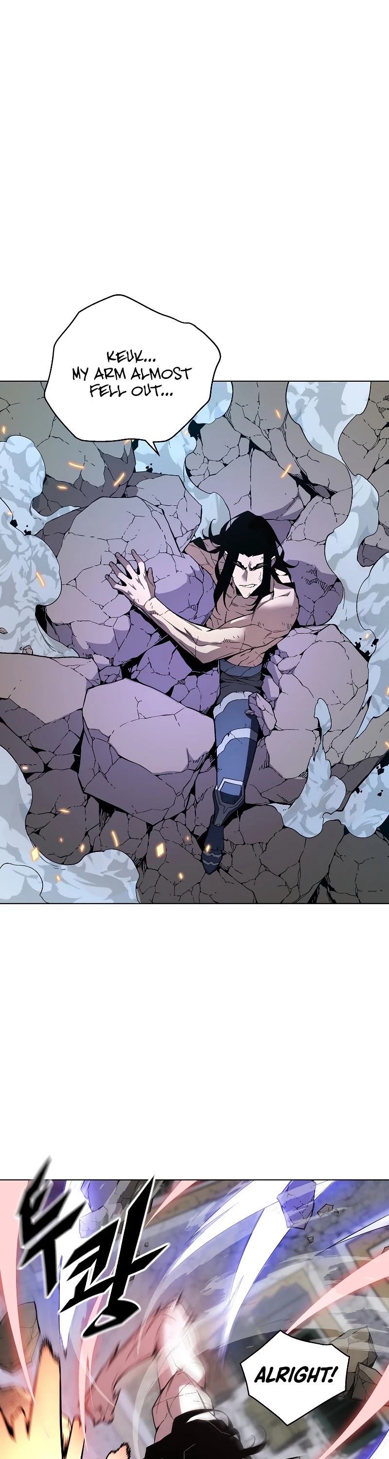 Heavenly Demon Instructor Chapter 36 page 40 - Chapter 36