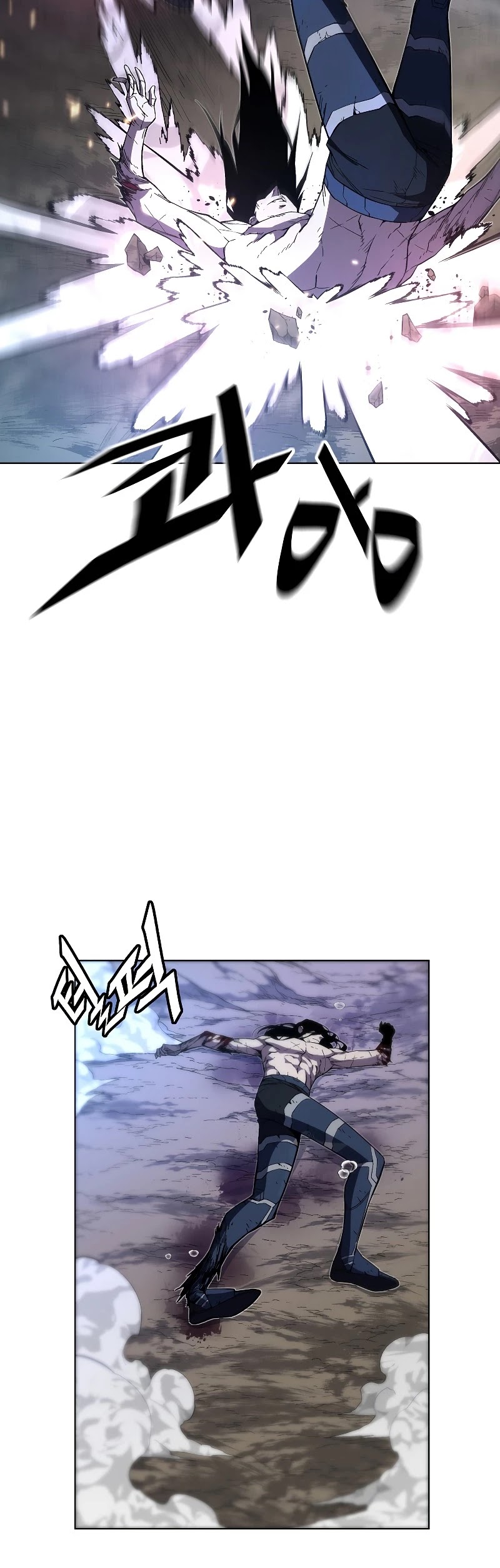 Heavenly Demon Instructor Chapter 36 page 45 - Chapter 36
