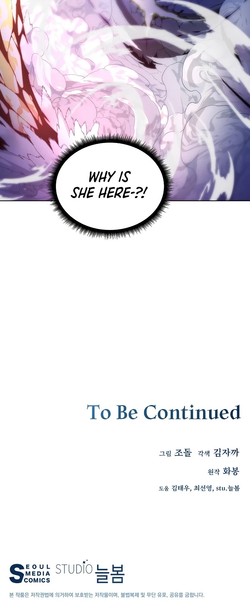 Heavenly Demon Instructor Chapter 36 page 57 - Chapter 36