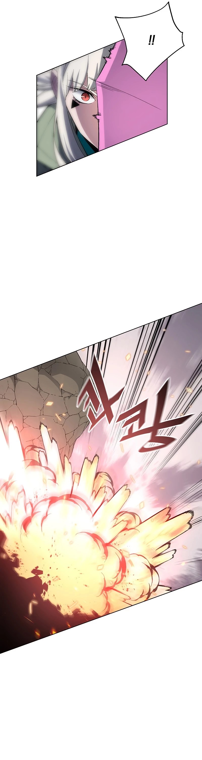 Heavenly Demon Instructor Chapter 37 page 20 - Chapter 37